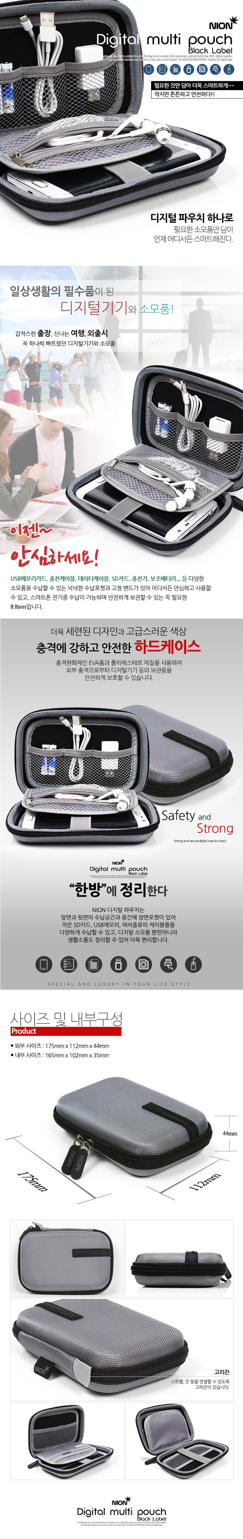 블랙라벨 S상세.jpg