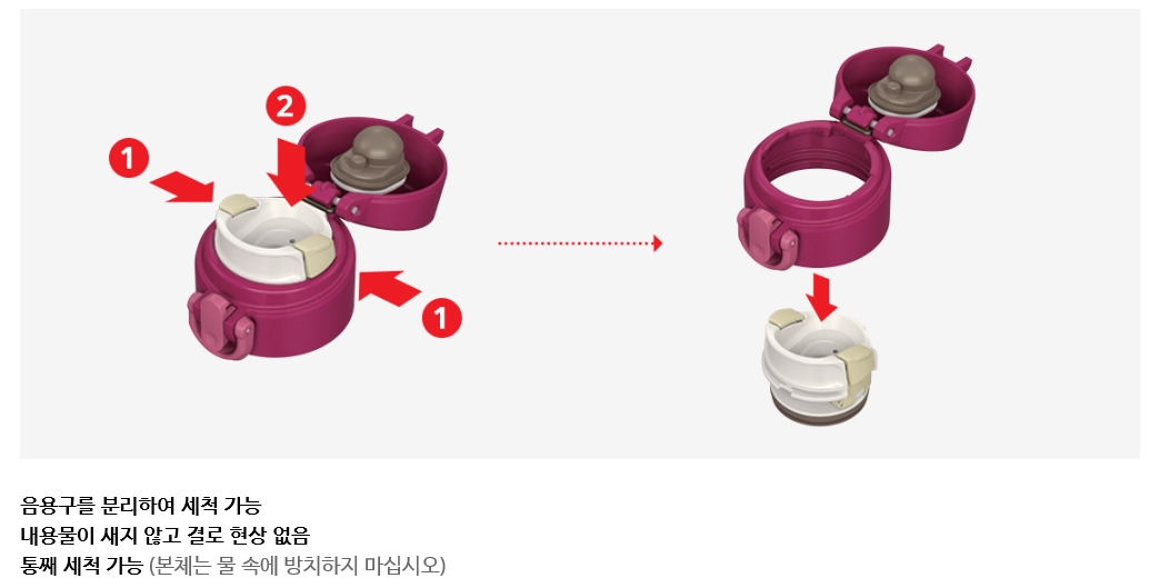 JNI-301 추가 페이지03.jpg