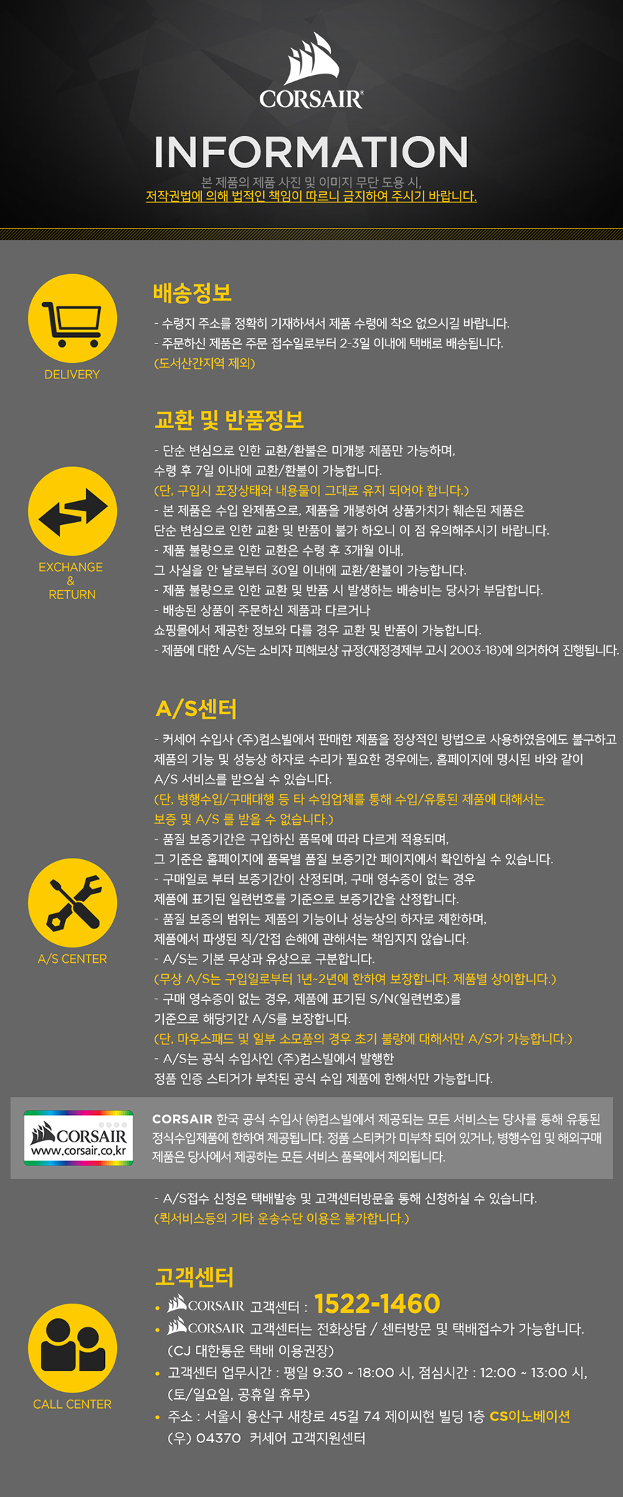 info.jpg