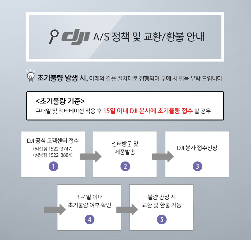 4(문구삭제).jpg