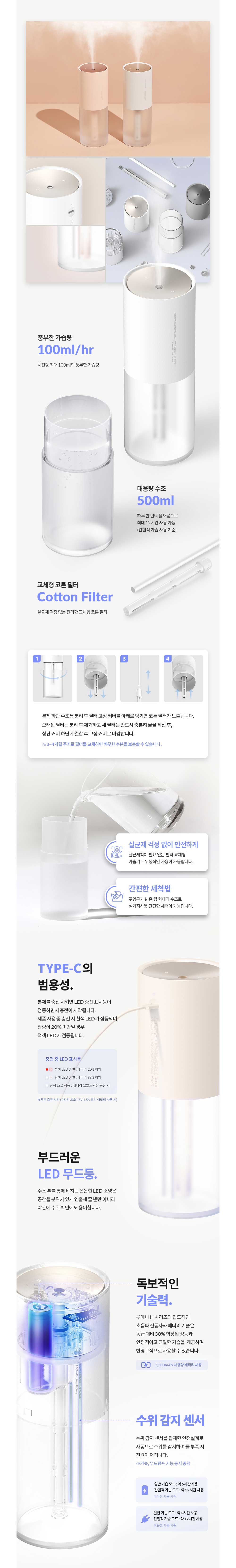 H2-PLUS_02.jpg