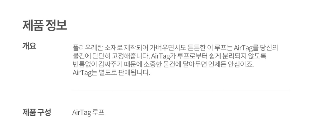 루프.jpg