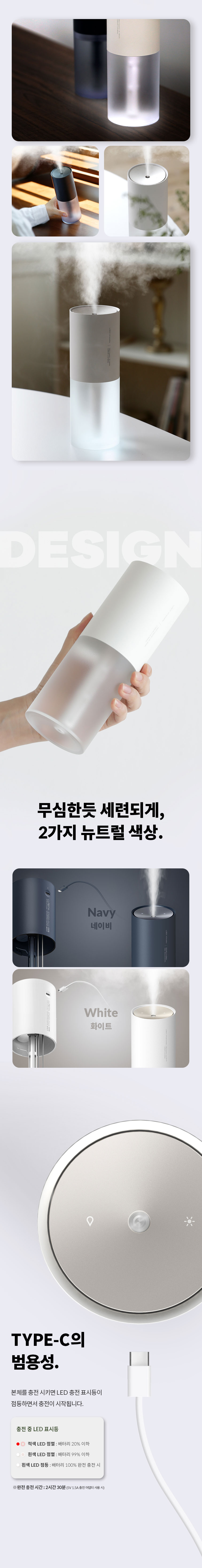 판매페이지_H2PLUS_06_수정1.jpg
