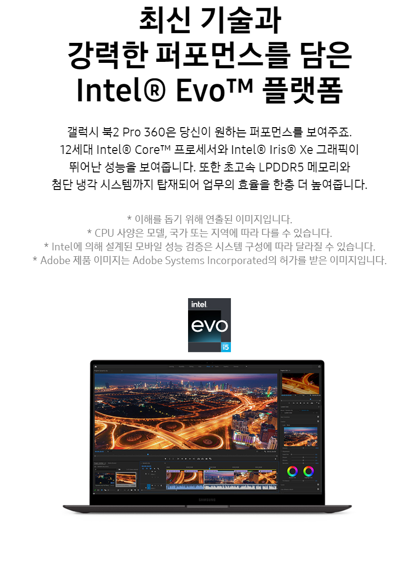 NT950QED-KC51G_fb_03.jpg