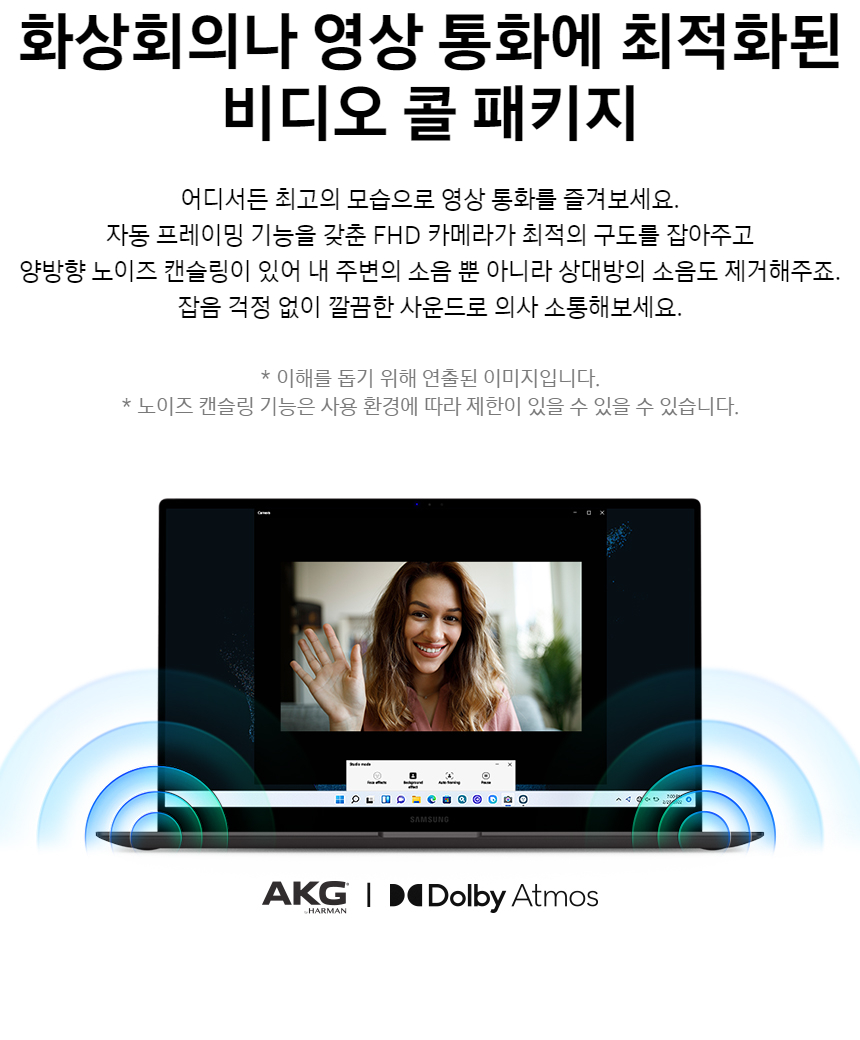 NT950QED-KC51G_fb_05.jpg