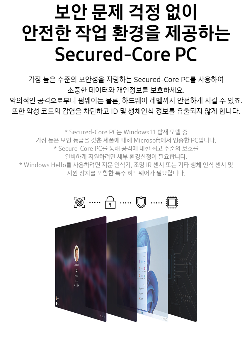 NT950QED-KC51G_fb_06.jpg