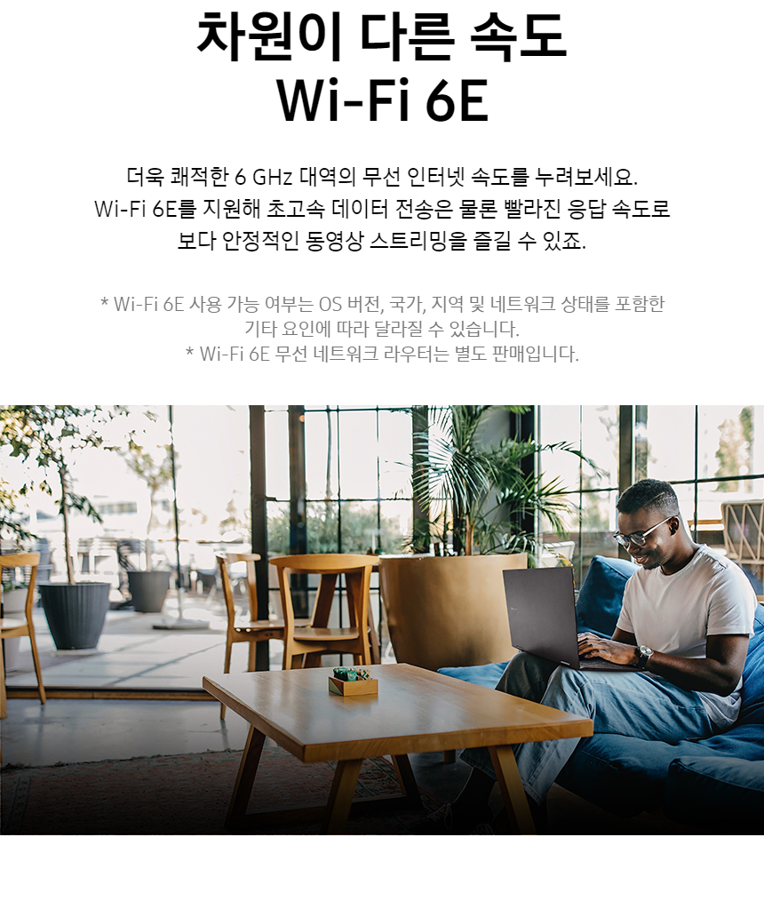 NT950QED-KC51G_fb_07.jpg