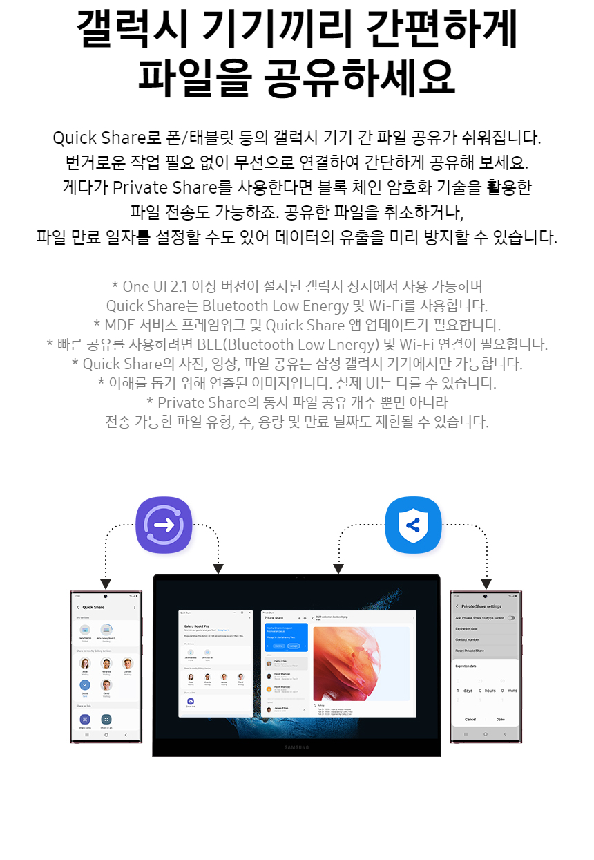 NT950QED-KC51G_fb_09.jpg