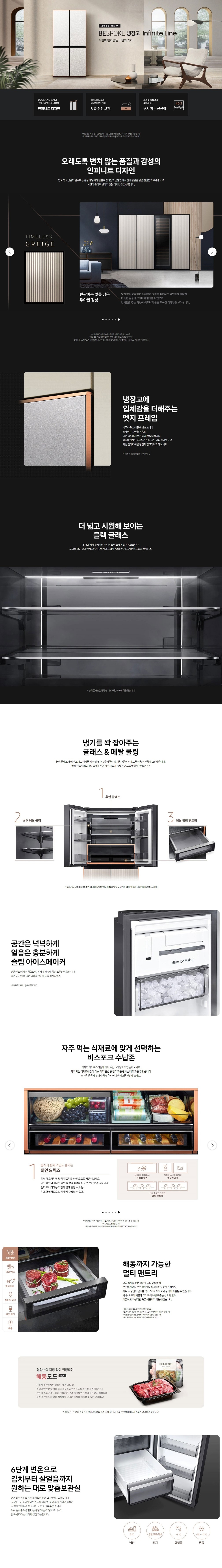 FINPET'S Kiwami Ultimate Formula1.5kg 5袋 FINPET'S Kiwami Ultimate