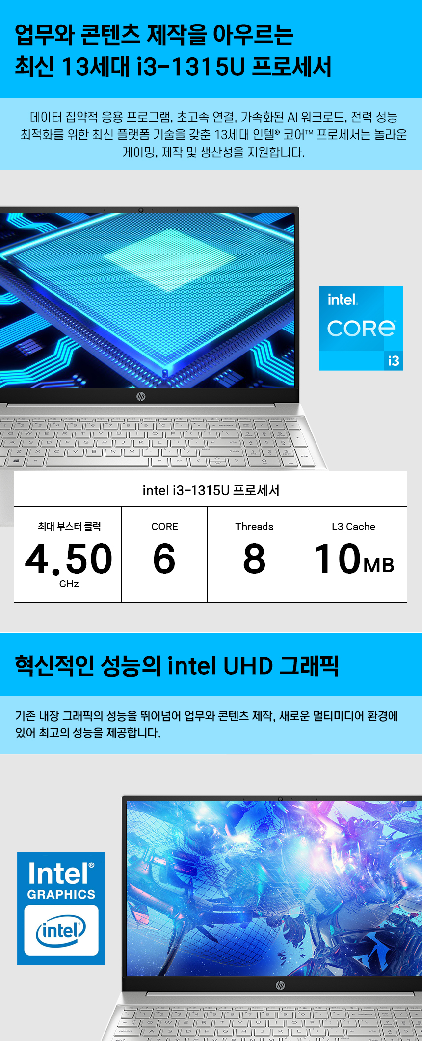 eg3106tu_005.jpg