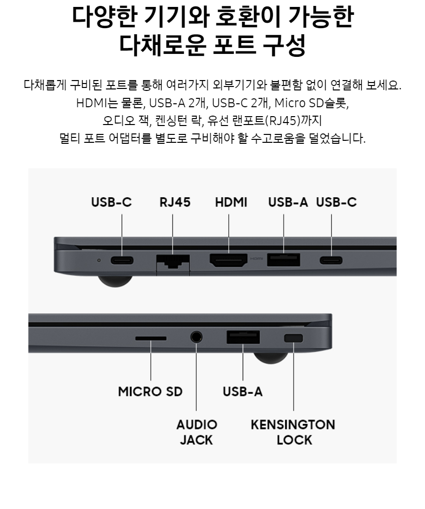 NT750XGK-KC38S_04.jpg