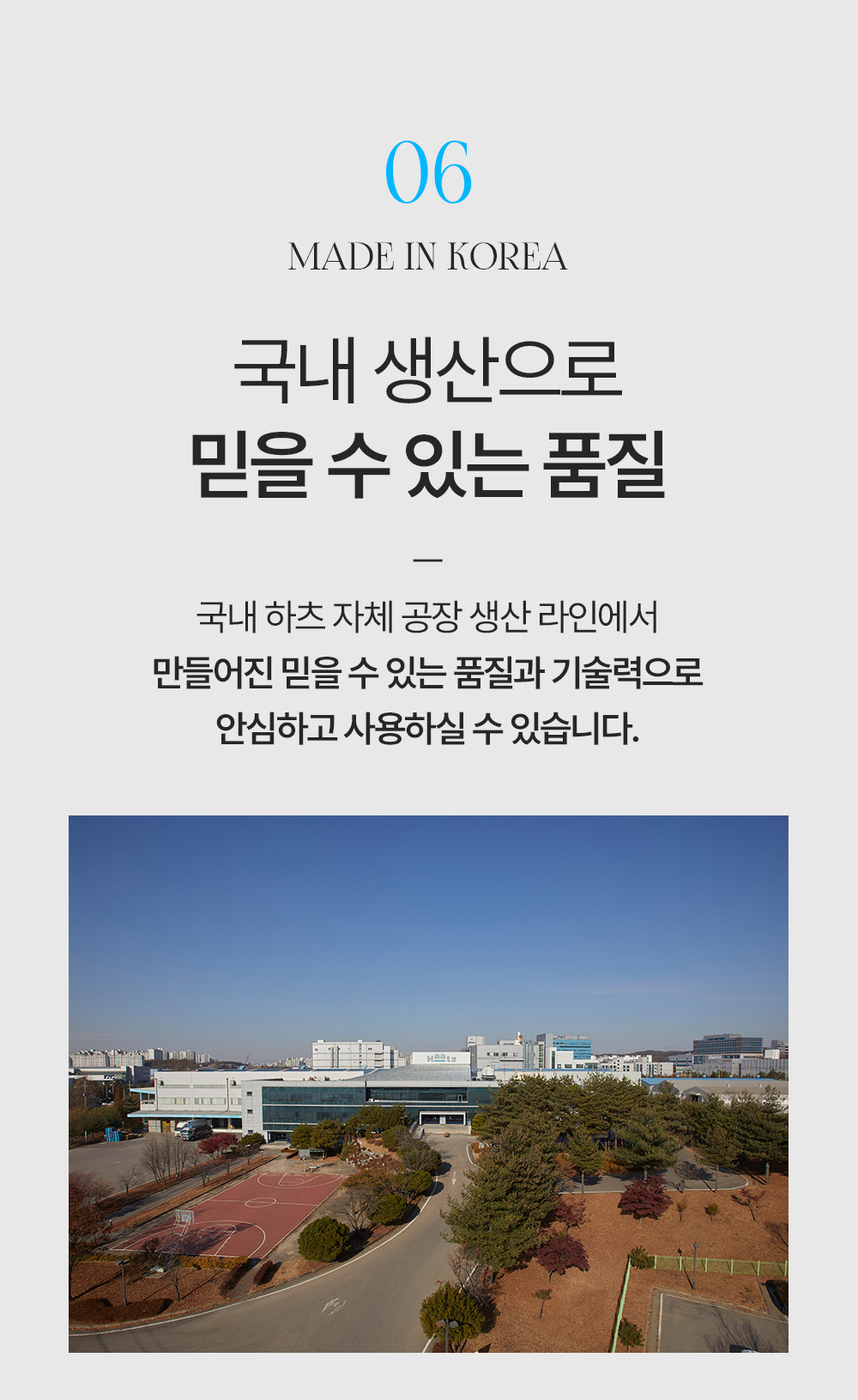 롯데하이마트 | 세라믹 가스레인지 3구 CGC-3602GDRHGR (그레이 / LNG)