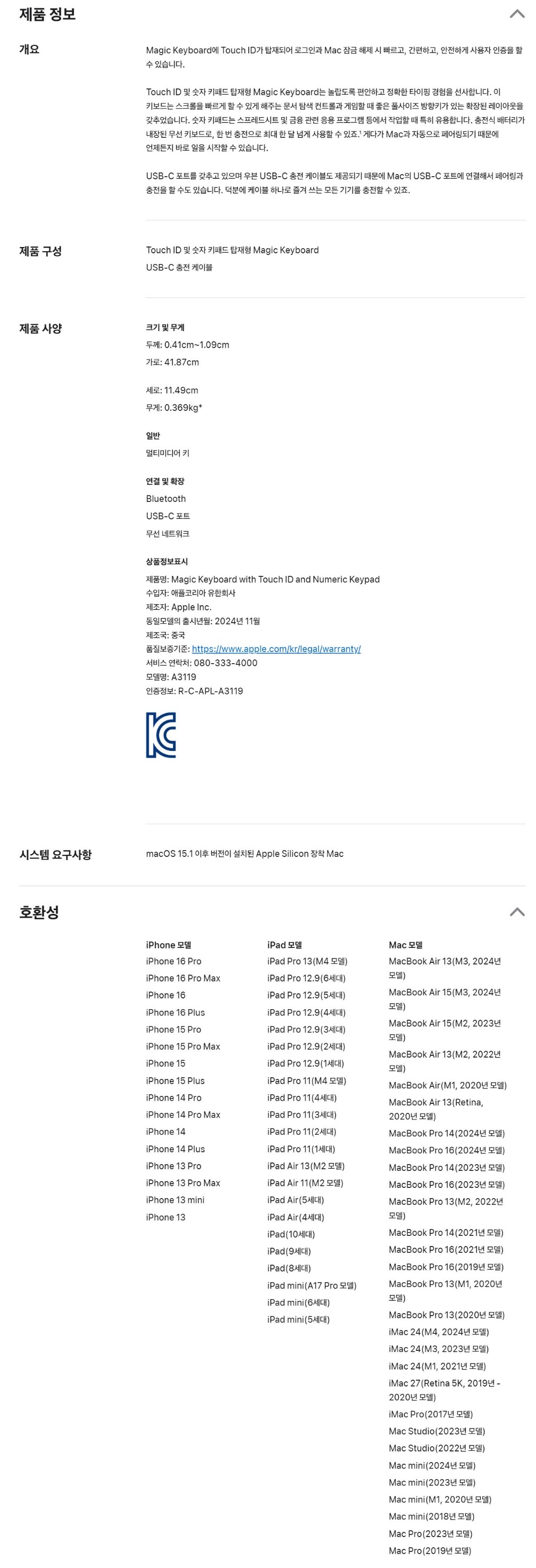 MXK83KHA_상세.jpg