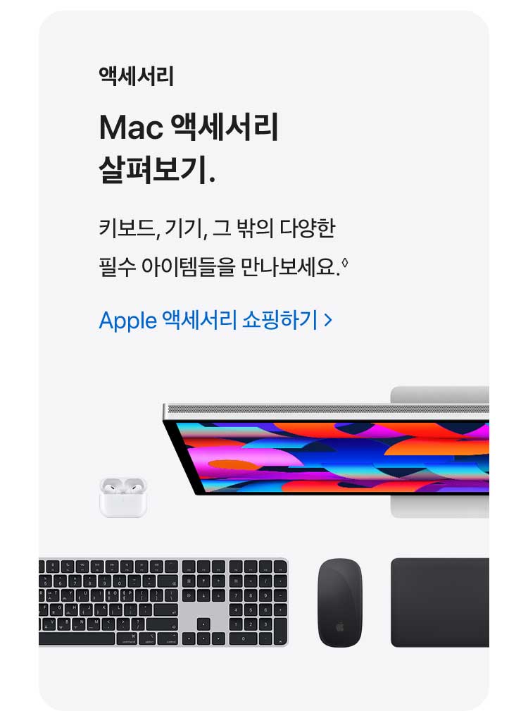 맥스튜디오_05.jpg
