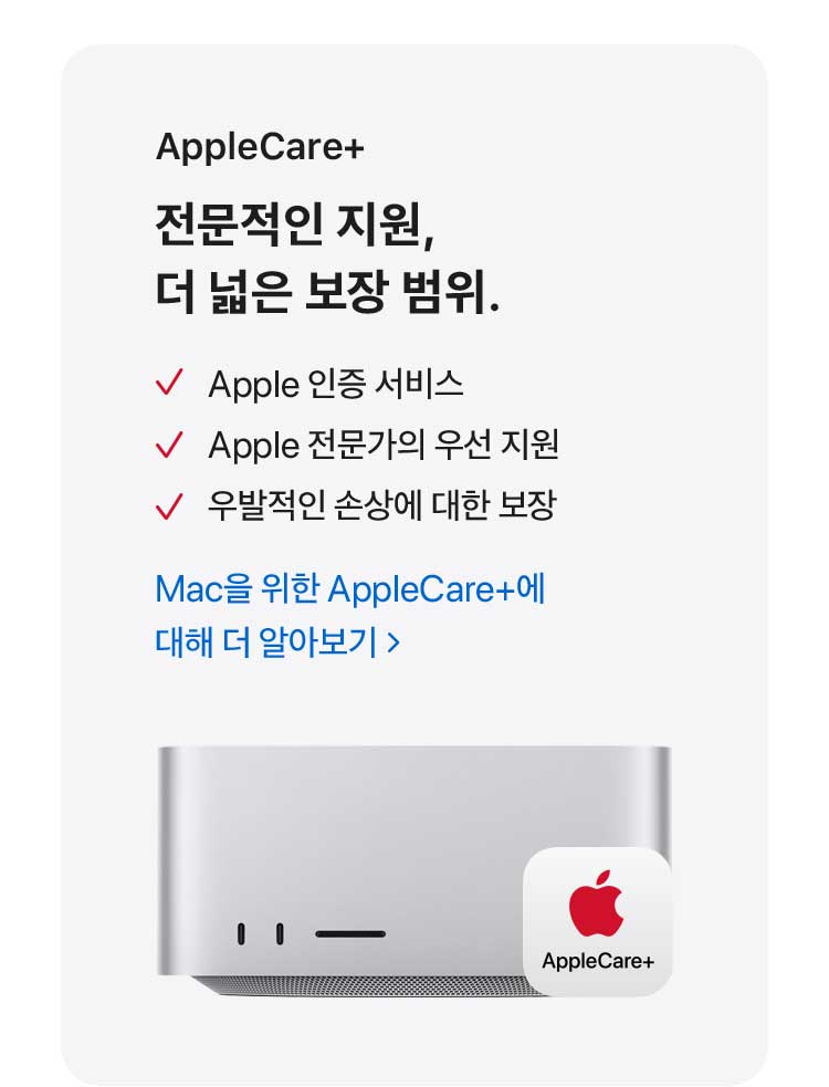 맥스튜디오_06.jpg