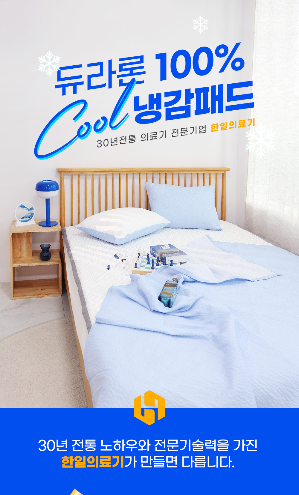 S3002 상세이미지.jpg