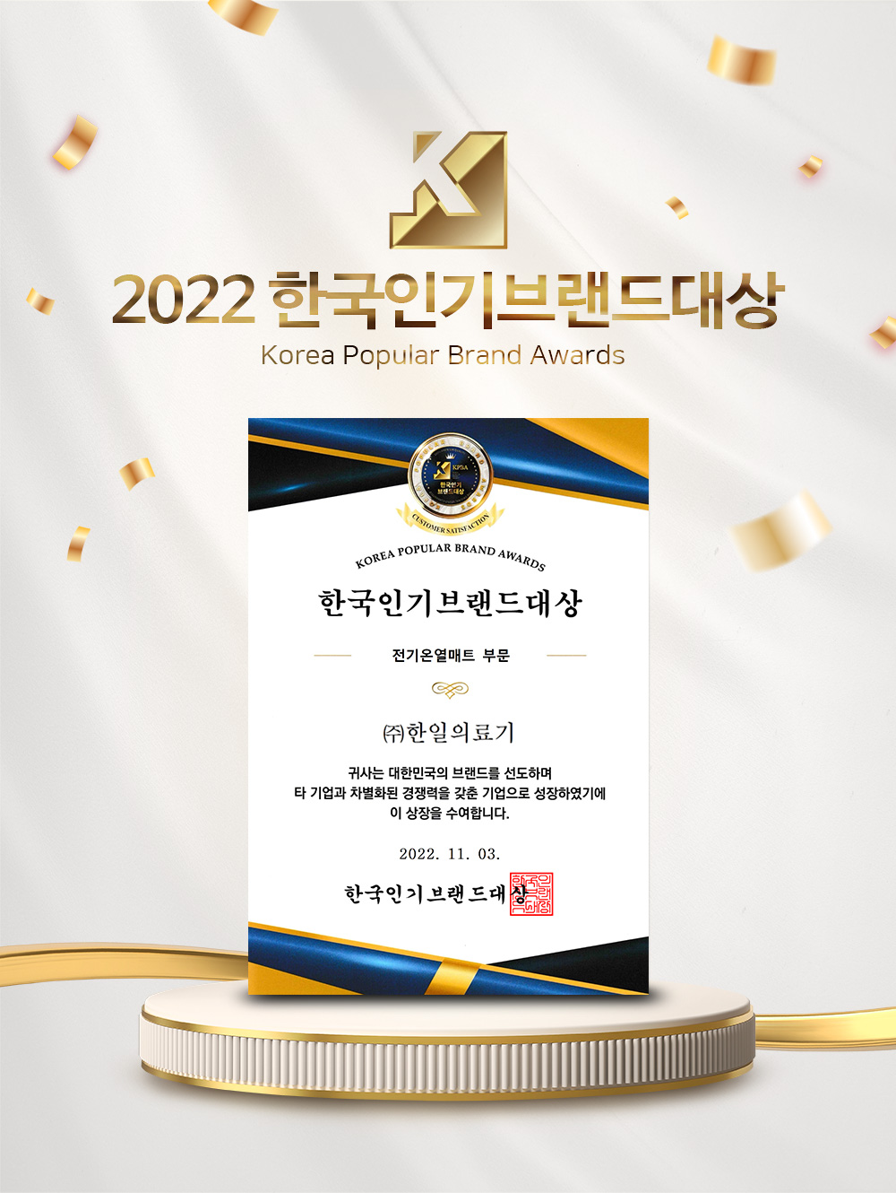 S3002 상세이미지.jpg
