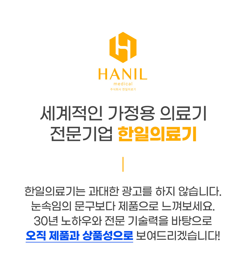 S3002 상세이미지.jpg