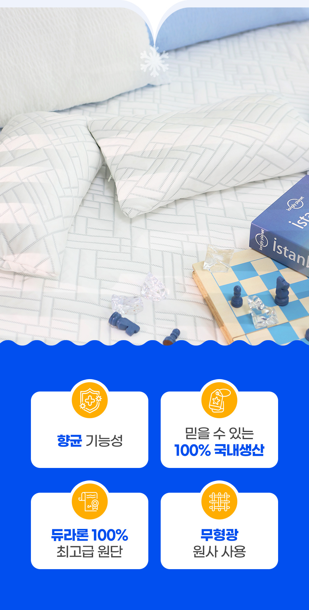S3002 상세이미지.jpg