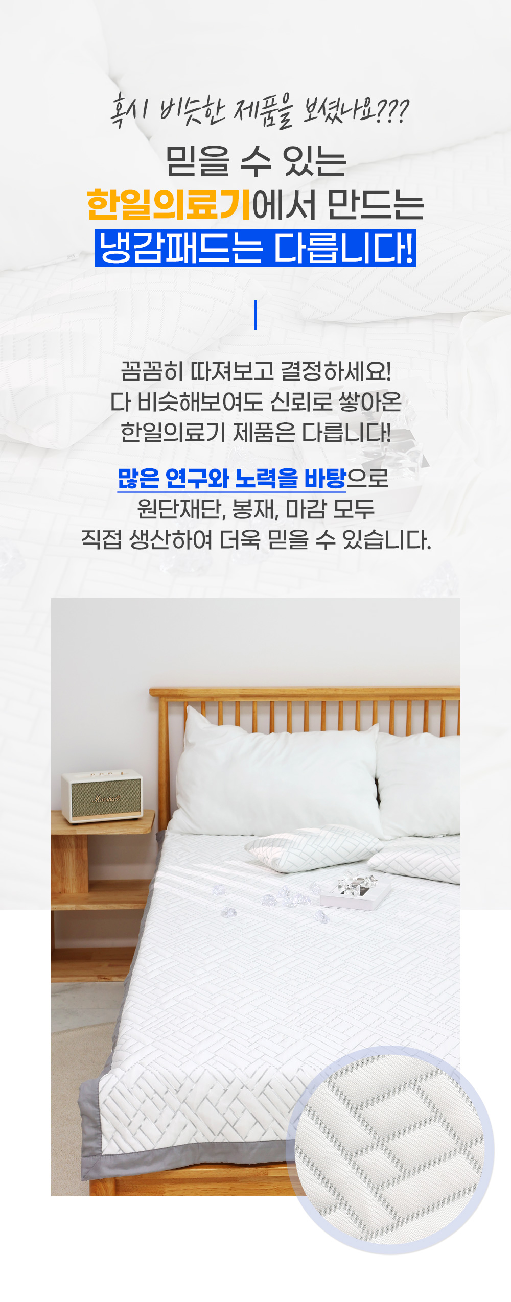 S3002 상세이미지.jpg