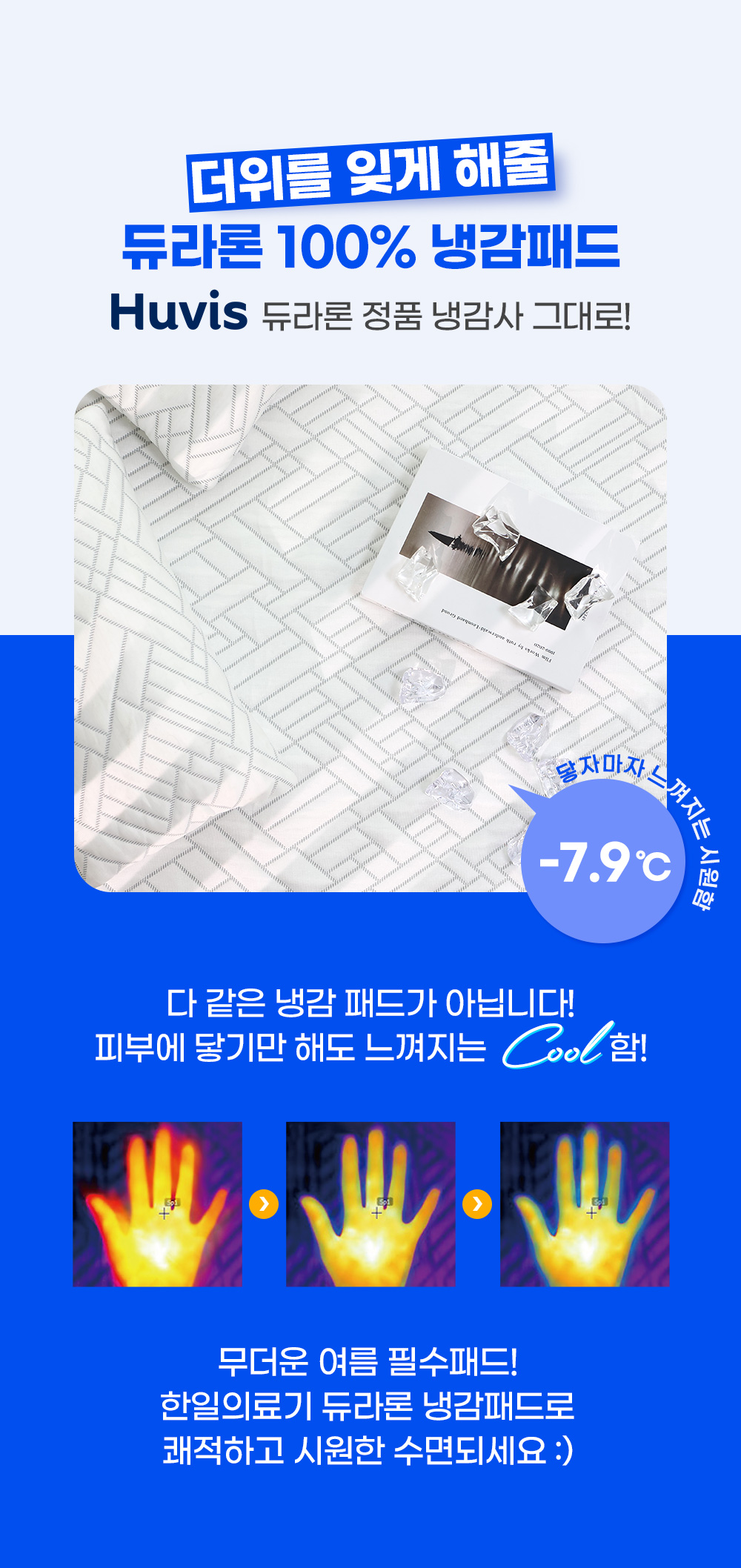 S3002 상세이미지.jpg