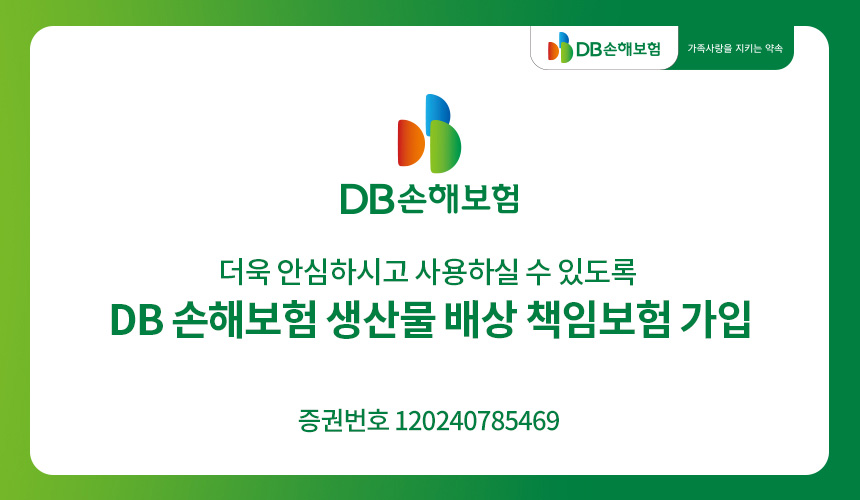 GLASS5.5L 상세이미지.jpg