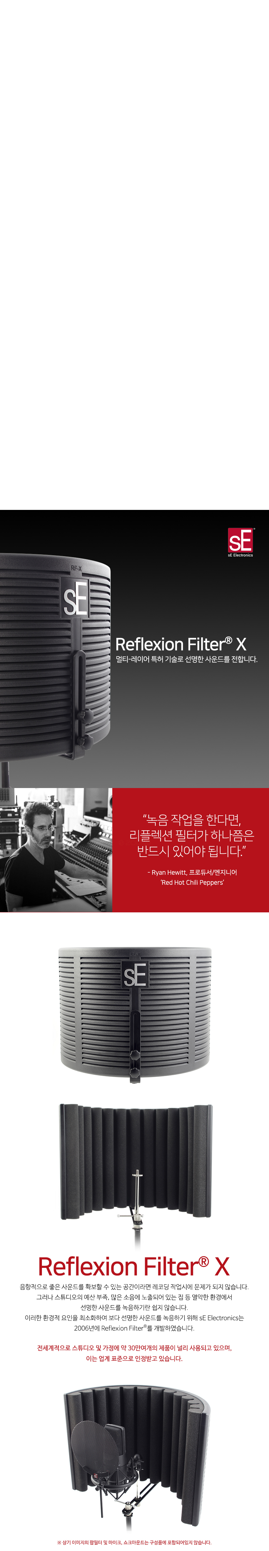 SE053 상세이미지.jpg