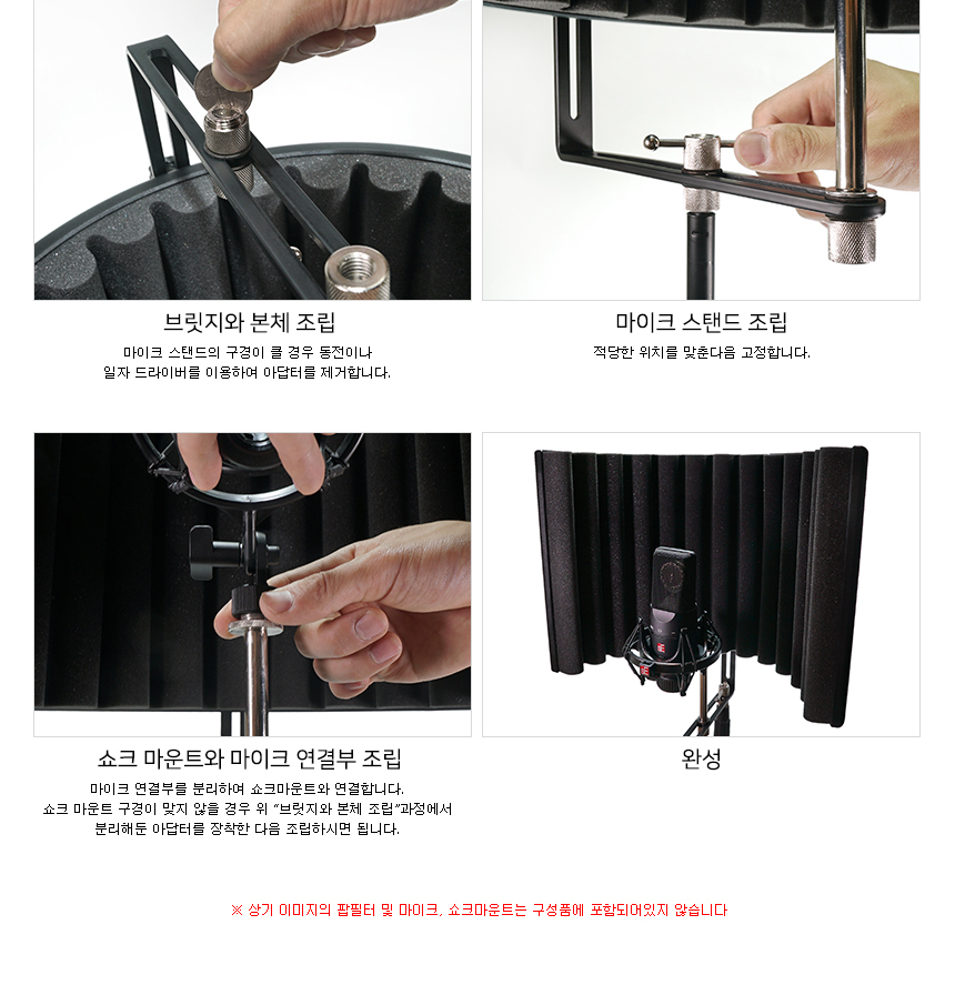 SE053 상세이미지.jpg