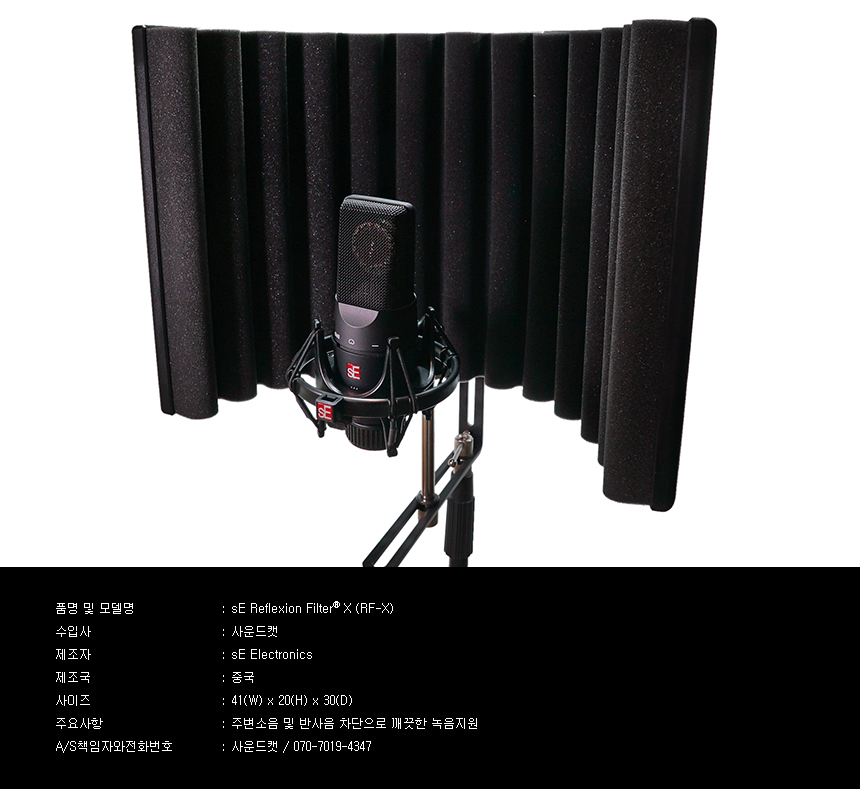 SE053 상세이미지.jpg