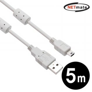 USB2.0 Mini 5P 케이블 5m