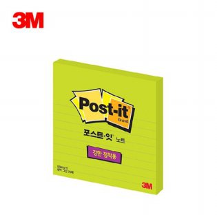 포스트잇 슈퍼스티키노트 SSN 675-L 라임 /라인 메모지