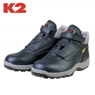 [K2] K2-11 안전화 285mm