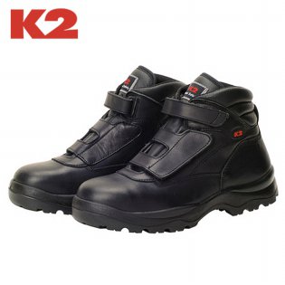 [K2] K2-OT-06 안전화 285mm