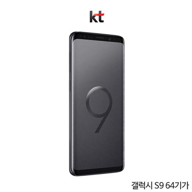 [KT]갤럭시S9 64GB[미드나잇 블랙][SM-G960K]