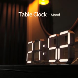 Table Clock 무드 (전선길이 1.2m -화이트)