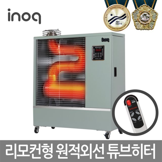 원적외선 히터 돈풍기 레트로 IA-T8