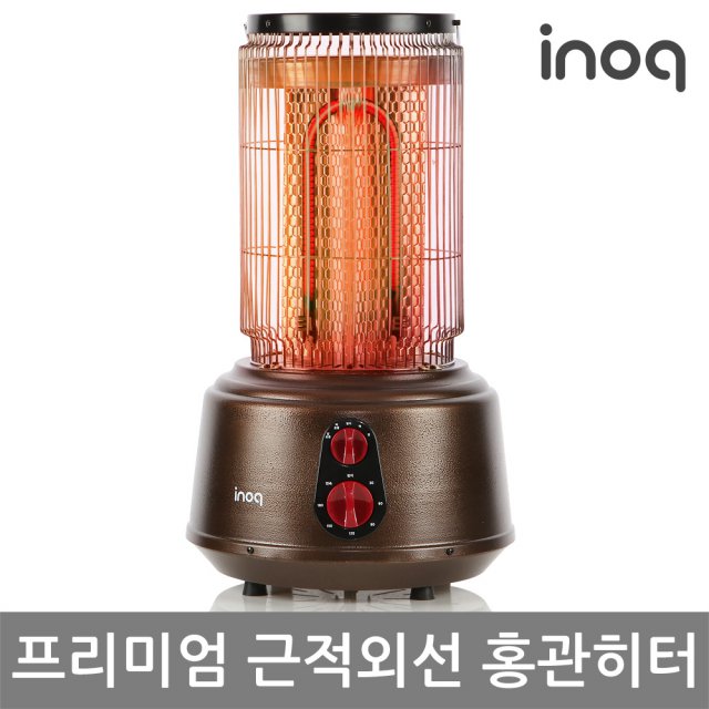 프리미엄 근적외선 홍관 전기히터 IA-9000FN