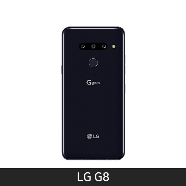 [자급제/공기계] LG G8 ThinQ 128기가 [뉴오로라블랙][LM-G820N]