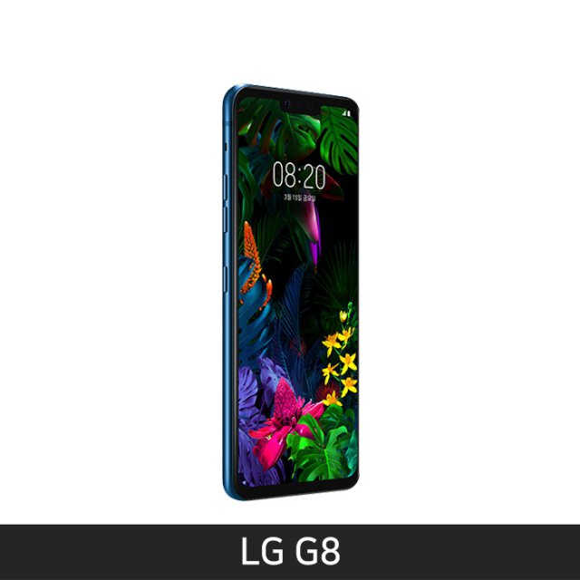 [자급제/공기계] LG G8 ThinQ 128기가 [뉴모로칸블루][LM-G820N]