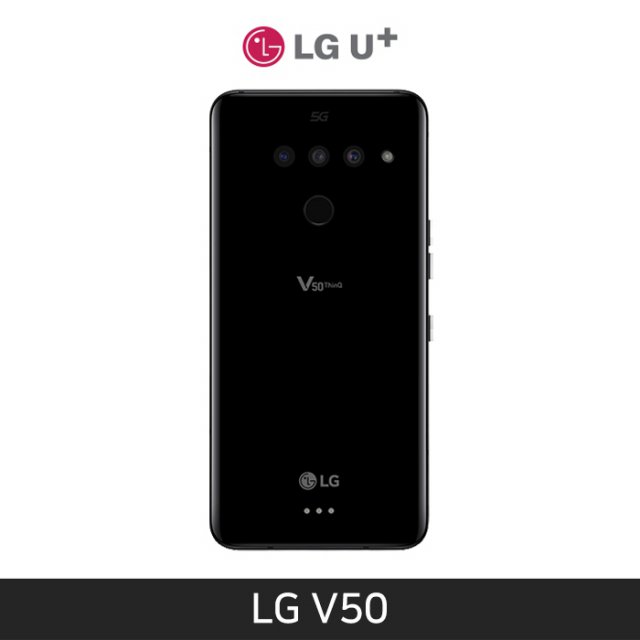 [LGU+] LG V50 ThinQ [아스트로 블랙][LM-V500L]