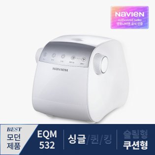 [비밀쿠폰증정] 온수매트 Modern EQM532-SH 쿠션 싱글