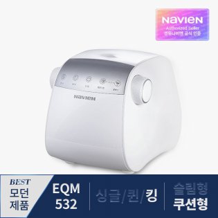 온수매트 Modern EQM532-KH 쿠션 킹