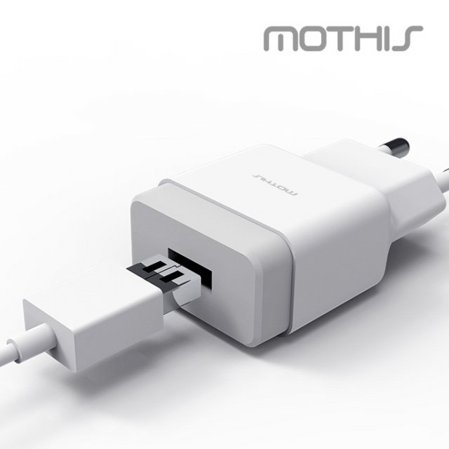 모디스 USB 1.2A 가정용 충전기