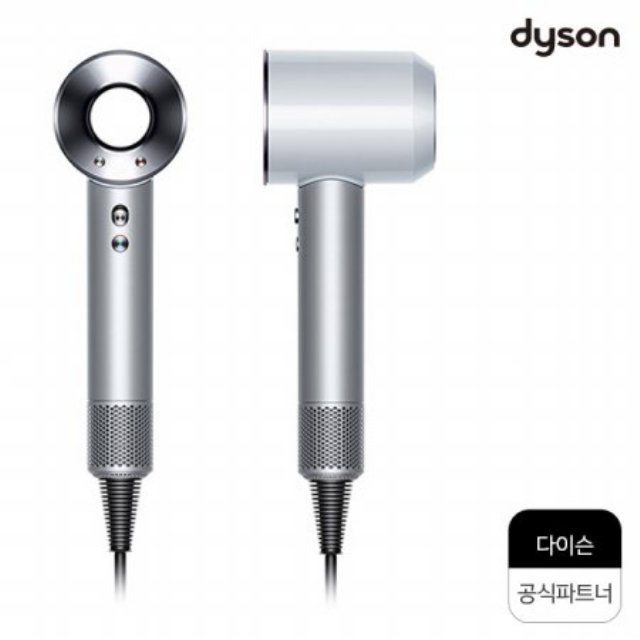 DYSON-SUPERSONIC-WSNEW