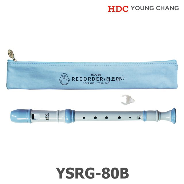 영창 저먼식 소프라노 리코더 YSRG-80B 블루