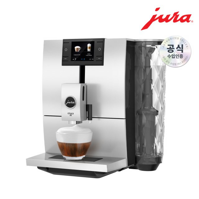 전자동 커피머신 ENA8 (The Stunning Coffee Design, 블랙)