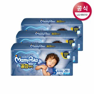 [마미포코] 꿀잠팬티 기저귀 특대형 남아 28매x3팩