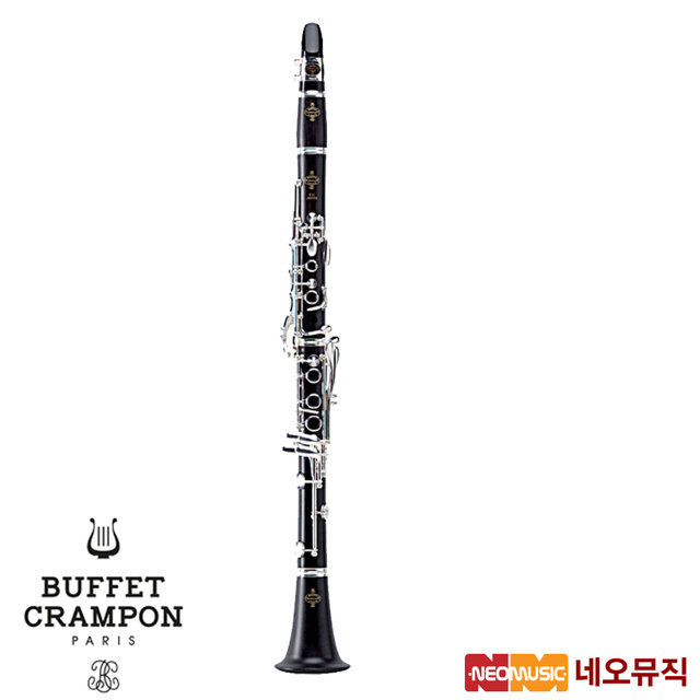 Buffet clarinet on sale