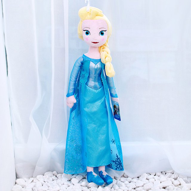 겨울왕국 엘사(Elsa) 봉제인형 Ver.2-60cm