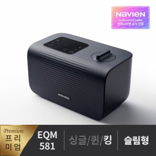 [비밀쿠폰증정] 온수매트 The Care EQM581-KS 슬림 킹 